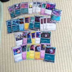 ロケット団　ポケカ　まとめ売り