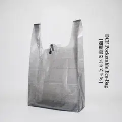 DCF POCKETABLE ECO-BAG [超軽量のエコバッグ] Black