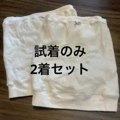 ワコール妊婦帯 腹巻きタイプ　M-L 2着セット