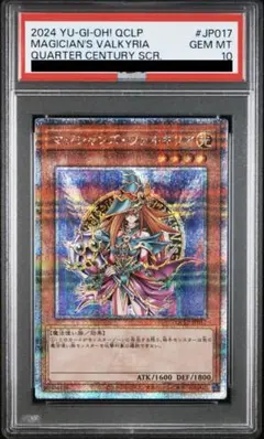 白の聖女エクレシア 25thシク ARS10 - メルカリ