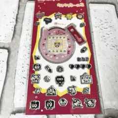 mikako様専用 セリア　大人気‼️たまごっち➕　キラキラシール2 白、ピンク