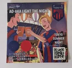 FC東京 TOKYO SUMMER NIGHT ステッカー