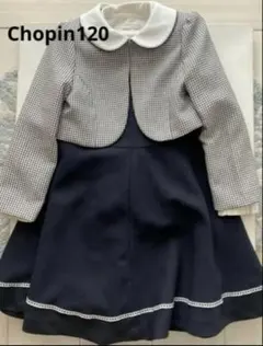 【最終お値下げ】ショパンフォーマルドレス120 ジャケット付きワンピース