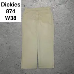 ディッキーズ 874 ワークパンツ w38 l30 カーキ ベージュ KH 古着