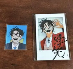 syudou キャラクターグッズ