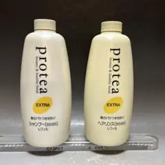 プロテア エクストラ シャンプー リンス　800ml セット　資生堂