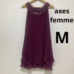 axes femme パーティードレス ボルドー Mサイズのサムネイル