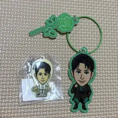 山下健二郎アクリル製キーホルダーセット