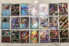 ポケモンカード まとめ売り 21枚セット