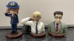 名探偵コナン チョコエッグ 灰原哀・降谷零・風見裕也セット