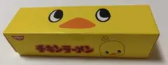 日清 チキンラーメン ストックバッグ 非売品 チキラーズ 全10枚 2種