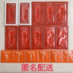 ベネフィーク　ホットクレンジングジェル　クレンジングフォーム　洗顔サンプル