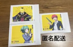 L様 リクエスト 2点 まとめ商品