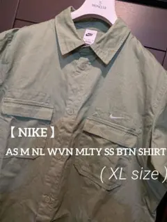 【 NIKE 】AS M NL WVN MLTY SS BTN SHIRT