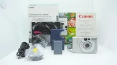 D3016】 Canon IXY 200a シルバー 箱付き キャノン イクシ - メルカリ