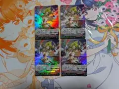 ヴァンガード　焔の巫女 アルプル　RR　4枚