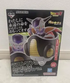 一番くじ ドラゴンボール 恐怖 フリーザ軍 ラストワン賞　フリーザ