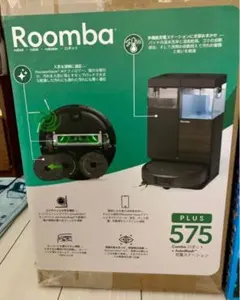 iRobot Roomba Plus 575 Combo 本体 - メルカリ