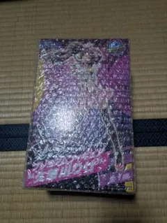 【新品・未開封】ペルソナ4 ダンシングオールナイトプレミアムフィギュア久慈川りせ