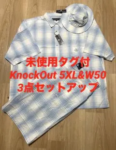 激レア Knock Out シャツ セットアップ bboy ウェッサイ チカーノのサムネイル