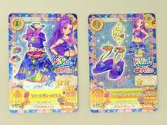 アイカツカード マルチカラープレミアム ルビーアゲハサイン入り 紫吹蘭 神崎美月 Amazon.co.jp: アイカツ アイカツカード 紫吹蘭 プレミアム