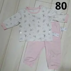 ピーターラビット柄　長袖パジャマ 80cm