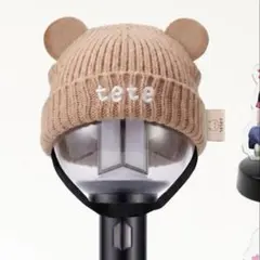 【最終日】BTS テテ　テヒョン　ビーニー　帽子　アミボムカバー