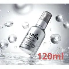VARON オールインワンセラム　無香性　120ml 保湿美容乳液のサムネイル
