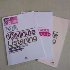 Item thumbnail for item d8f4a69f-9120-41e2-88f1-78e3a2fa1961