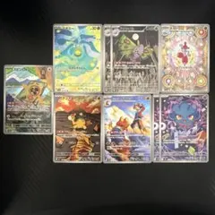 ポケカ　M2a　アートレア　まとめ　セット