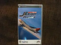 PSP ジェットでGO!ポケット ☆わけあり・新品・未開封★