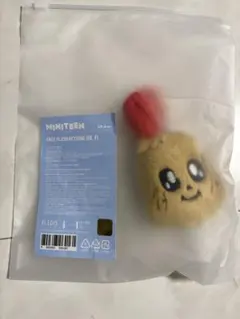 ミニティーン KIMJA キムジャ ミンギュ フェイスキーリング セブチ