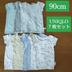 #70　ユニクロキッズインナーまとめ売り