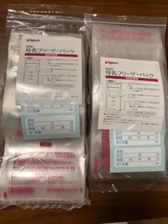 Item thumbnail for item 5e6b5fdf-bfef-4e12-95a9-68a7b559a26a