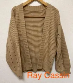 Ray Cassin  ニットカーディガン レディースMサイズ【新品・未使用】のサムネイル