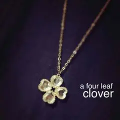 ロングネックレス