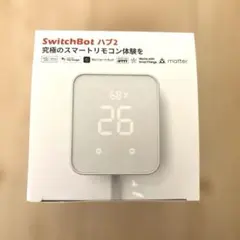 SwitchBot ハブ2 スマートリモコン 本体