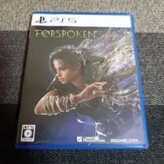 PS5 FORSPOKEN フォースポークン