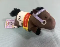 スペシャルウィーク5番 馬 ぬいぐるみ