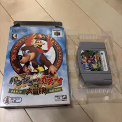 バンジョーとカズーイの大冒険 NINTENDO 64DO