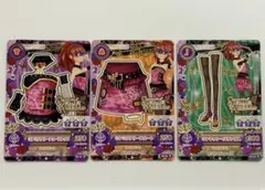 アイカツカード コーデセット セクシー 星宮りんご