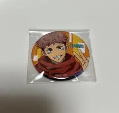 虎杖悠仁 呪術廻戦 缶バッジ 75mm ローソン