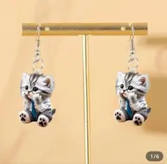 ぴかりん様 リクエスト 2点 まとめ商品