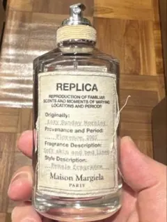 残6割程メゾンマルジェラ レプリカ レイジーサンデーモーニング 香水100ml