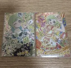 ひみつのアイプリ アイリ まとめ売り