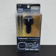 【新品 未使用品】FMトランスミッター TP-198 ワイヤレス音楽再生