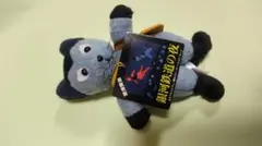 2025年最新】銀河鉄道の夜 ぬいぐるみの人気アイテム - メルカリ