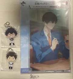 忘却バッテリー　アクリルスタンド　チャーム セット