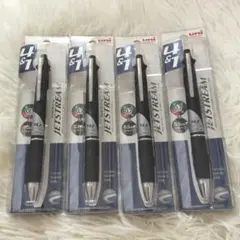 【新品未開封】ジェットストリーム　多機能ペン　4＆1　　0.7㎜ 　4本セット