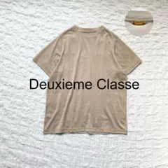 Deuxieme Classe Prime wool jersey タンクトップ Prime wool jersey タンクトップ（Tシャツ／カットソー）｜Deuxieme